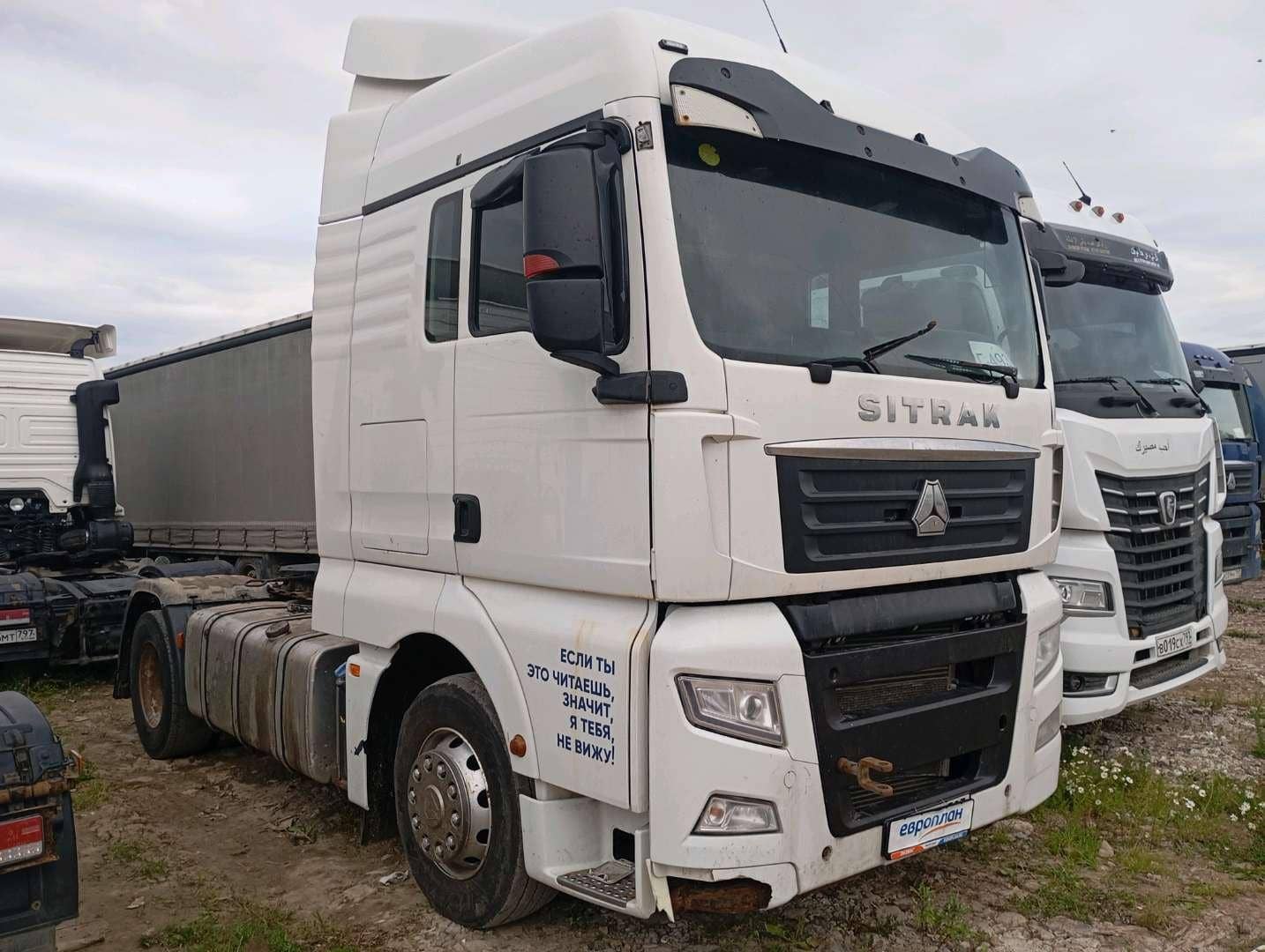 Sitrak C7H 4x2 ZZ4186V361HE