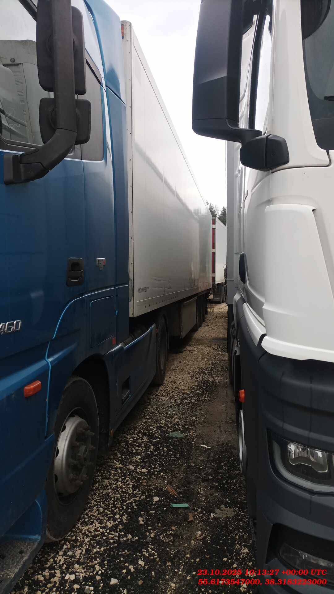 KRONE Рефрижератор SD