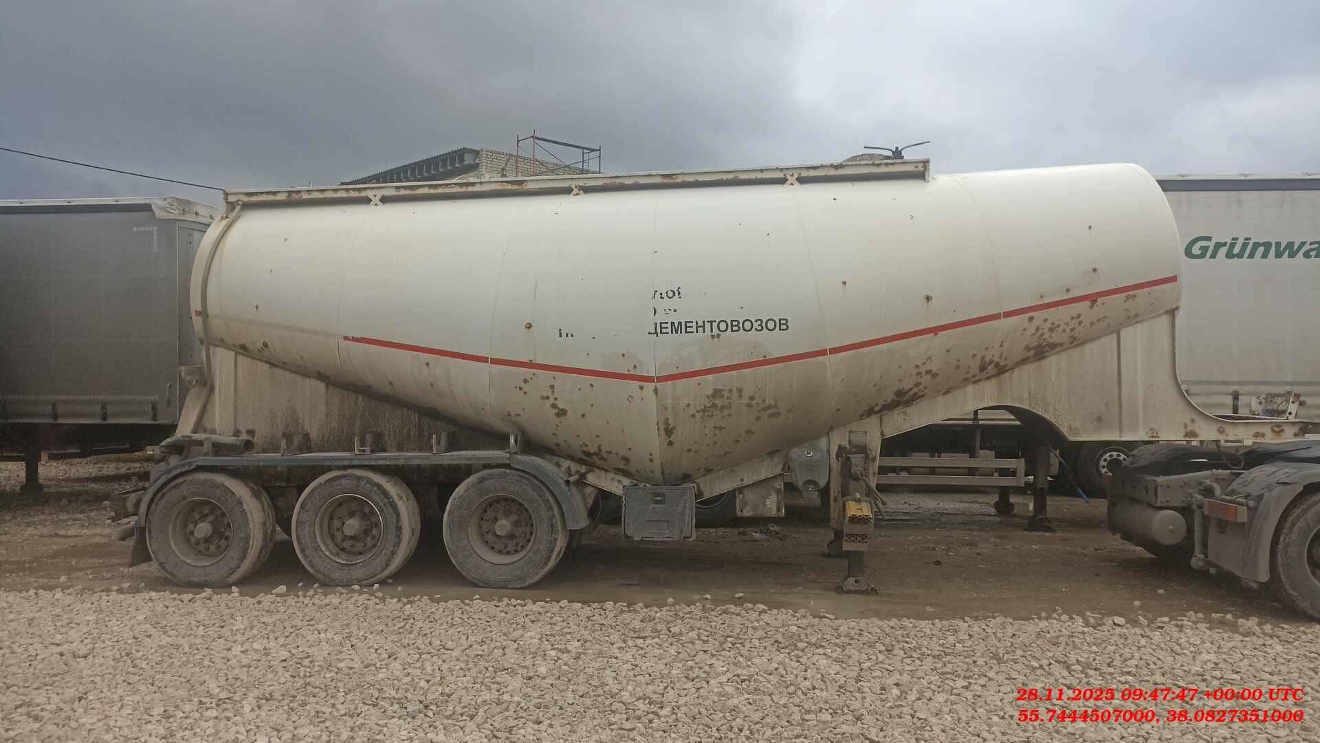 OZTAS TRAILER BNM3M (34м3)