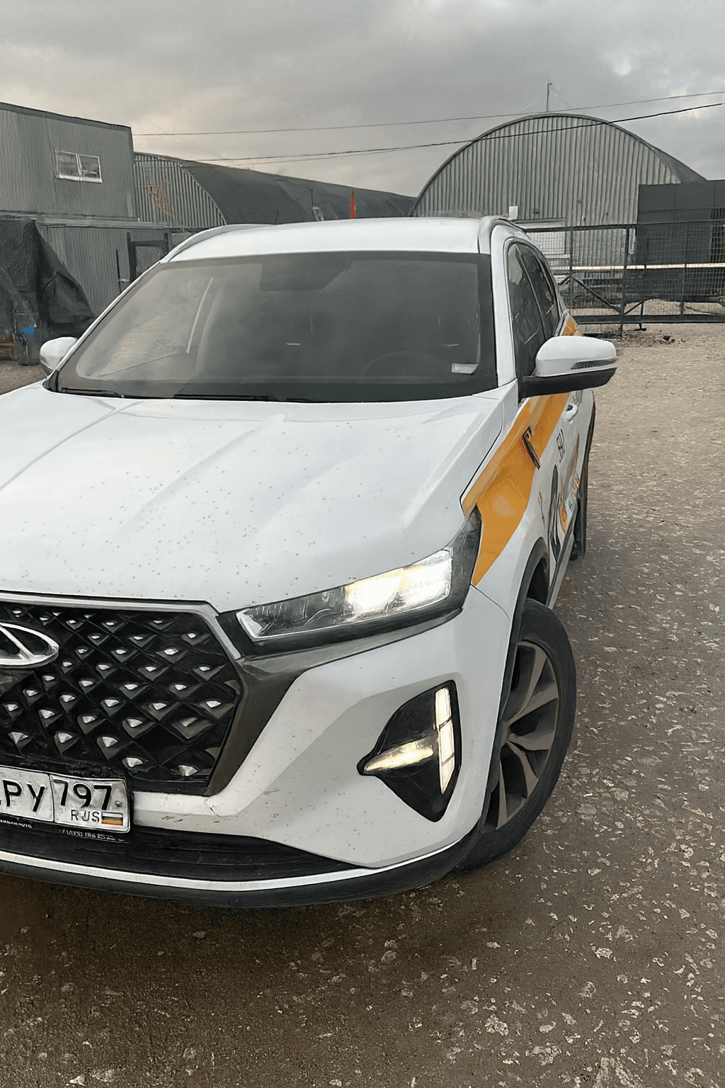 Chery Tiggo 7 PRO MAX