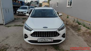 JAC J7