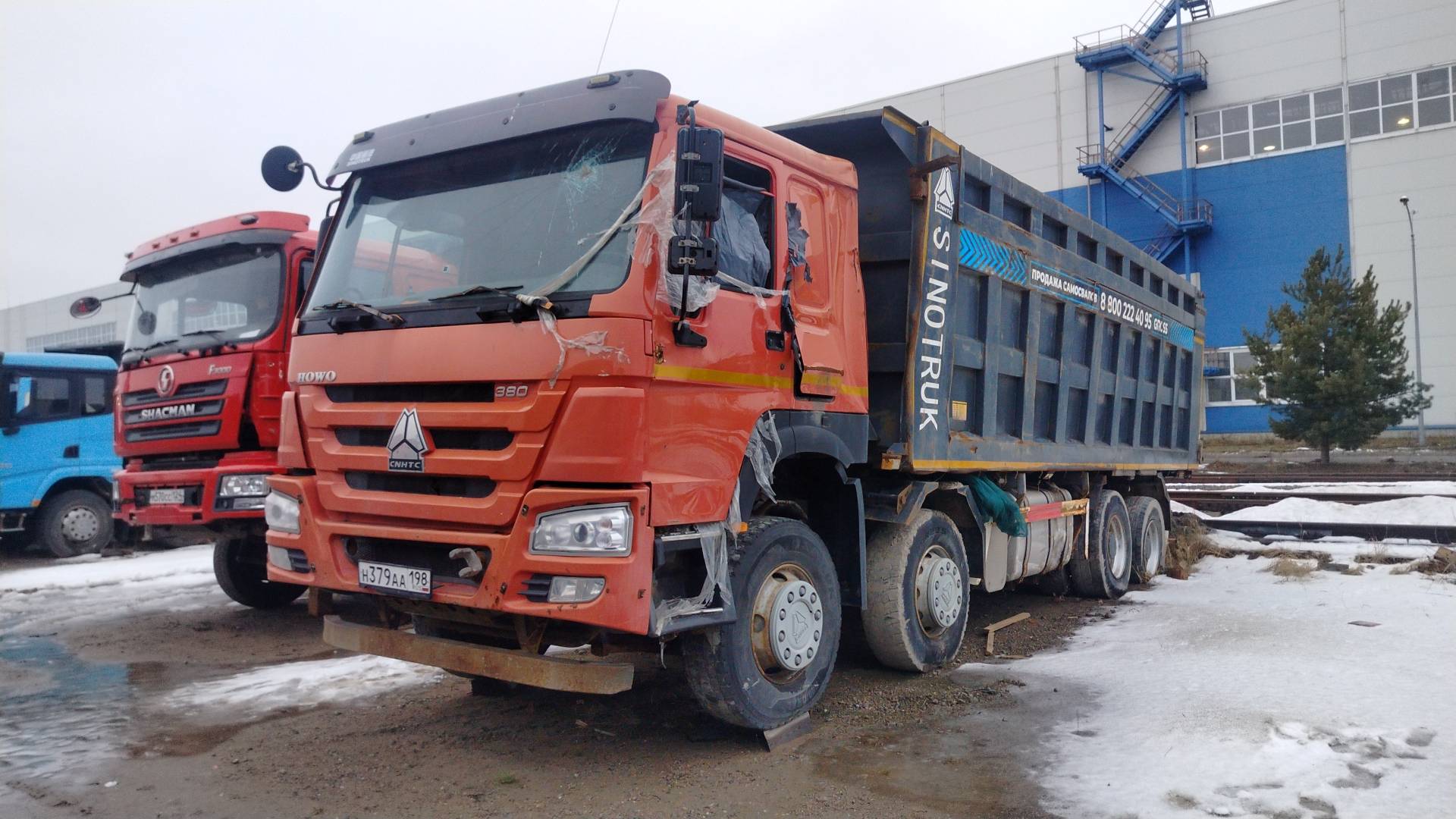 HOWO ZZ3407S3867Е 8х4