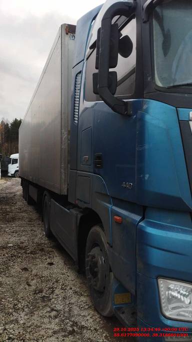 Foton AUMAN EST A 1844 AMT (4189SLFKA)