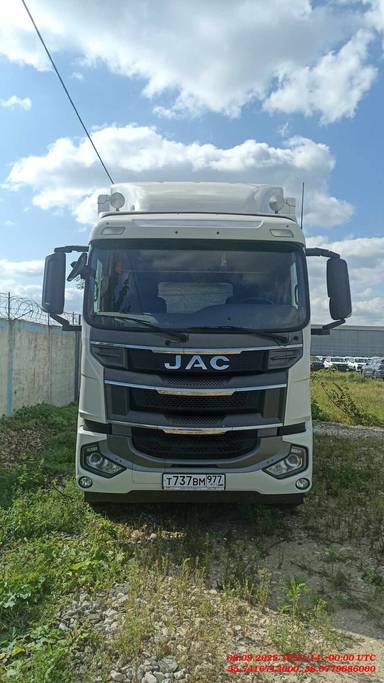 JAC N 180
