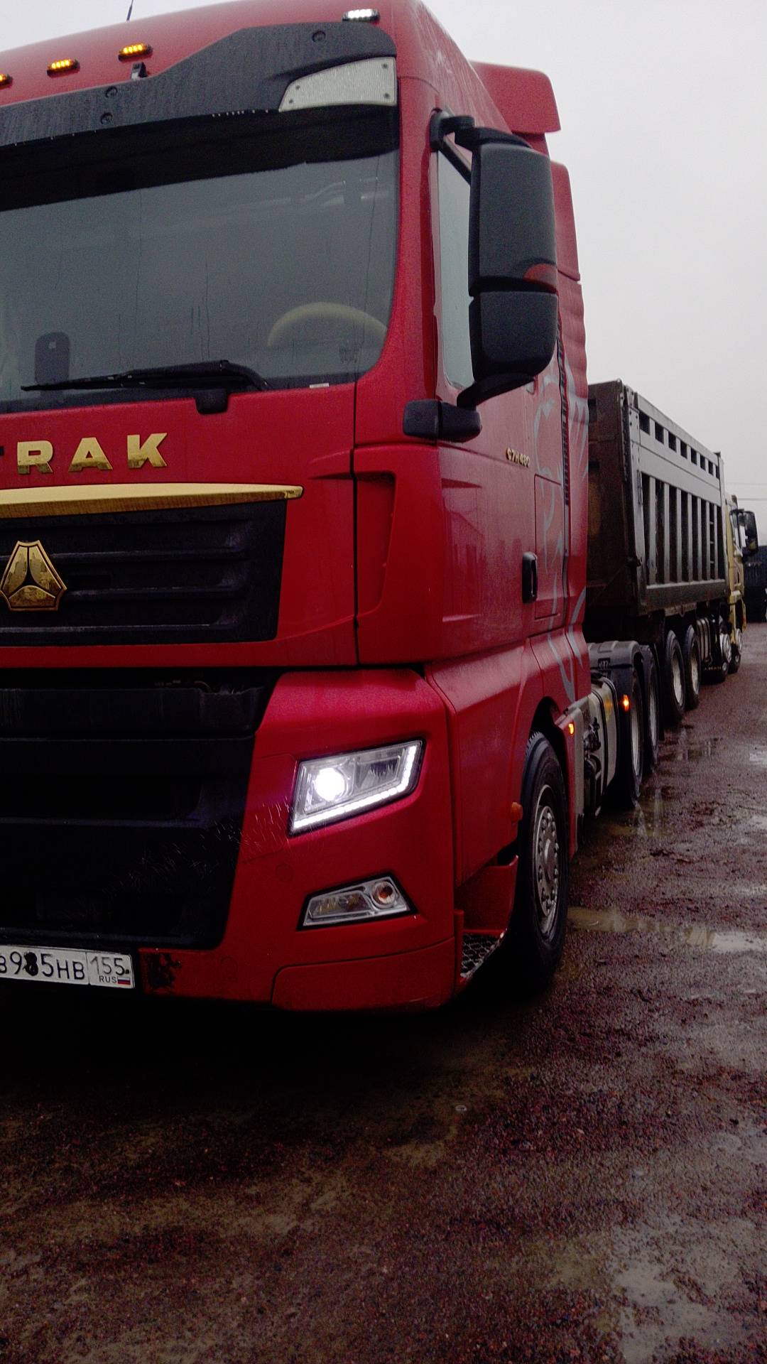 Sitrak С7Н 6×4 ZZ4256V364HE