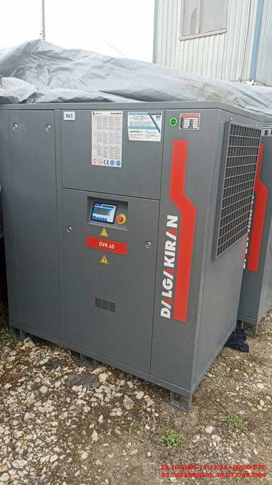 Dalgakiran DVK 60-10 Винтовой компрессор