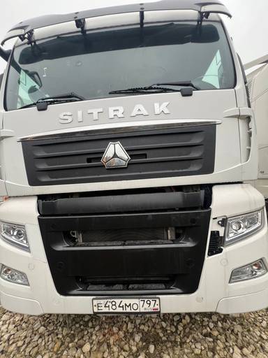 Sitrak C7H 4x2 ZZ4186V361HE