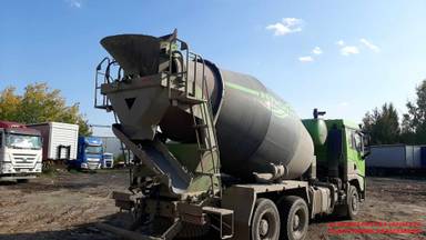 Shacman SX5258GJBDR384