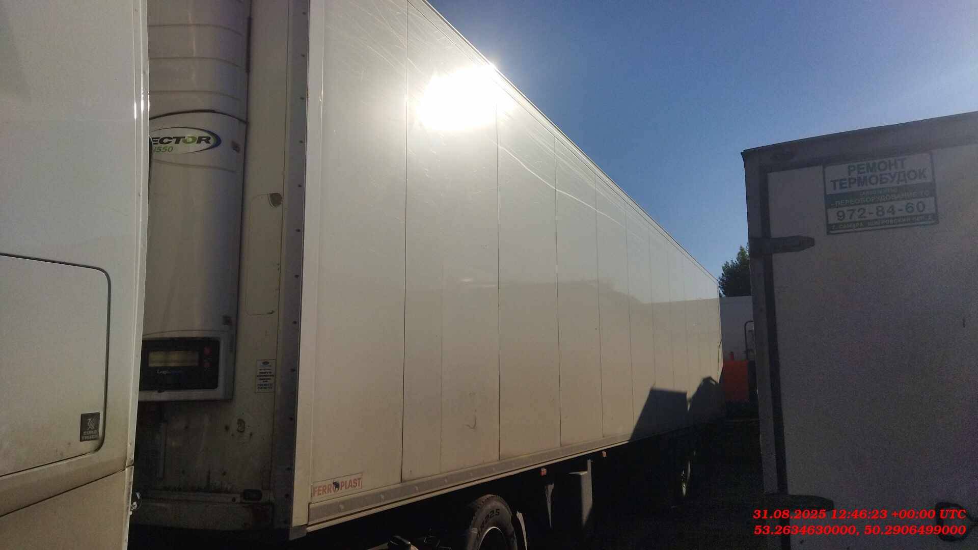 SCHMITZ Рефрижератор SKO24/L