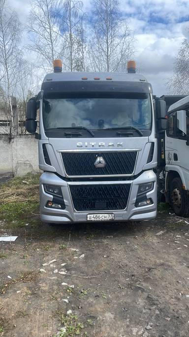 Sitrak C7H MAX ZZ4186V391HE