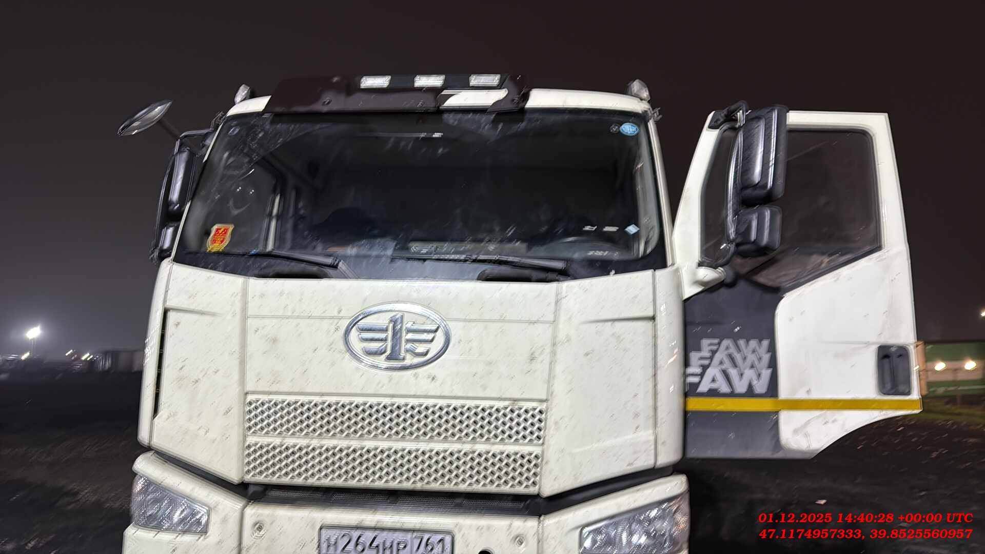 FAW CA3310P66K24T4E5 8x4