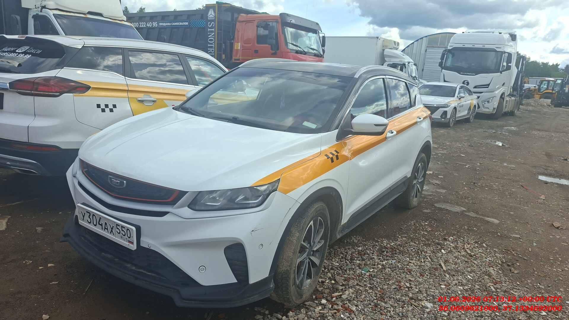 Belgee X50