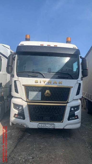 Sitrak C7H MAX ZZ4186V391HE