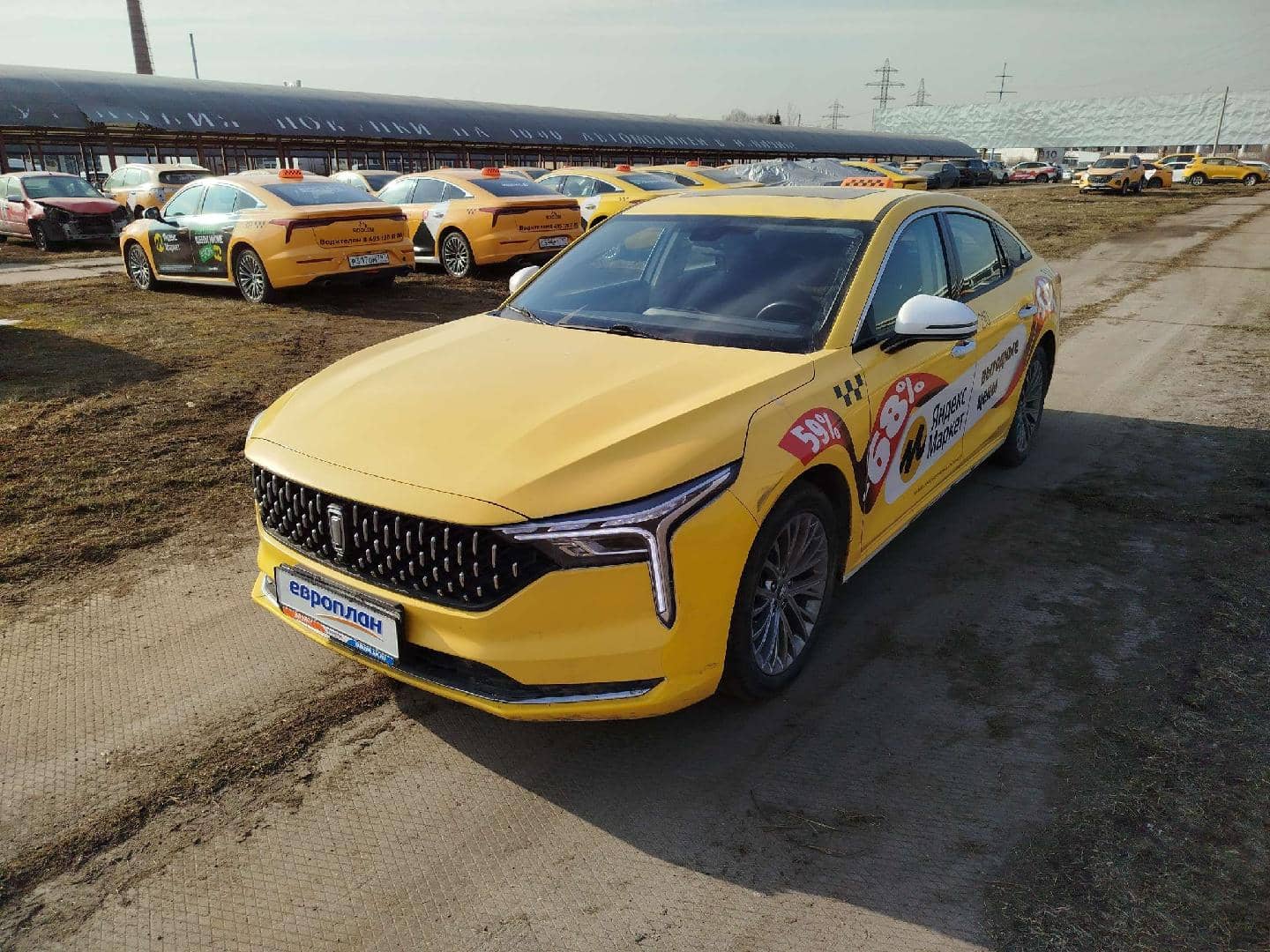 FAW Bestune B70