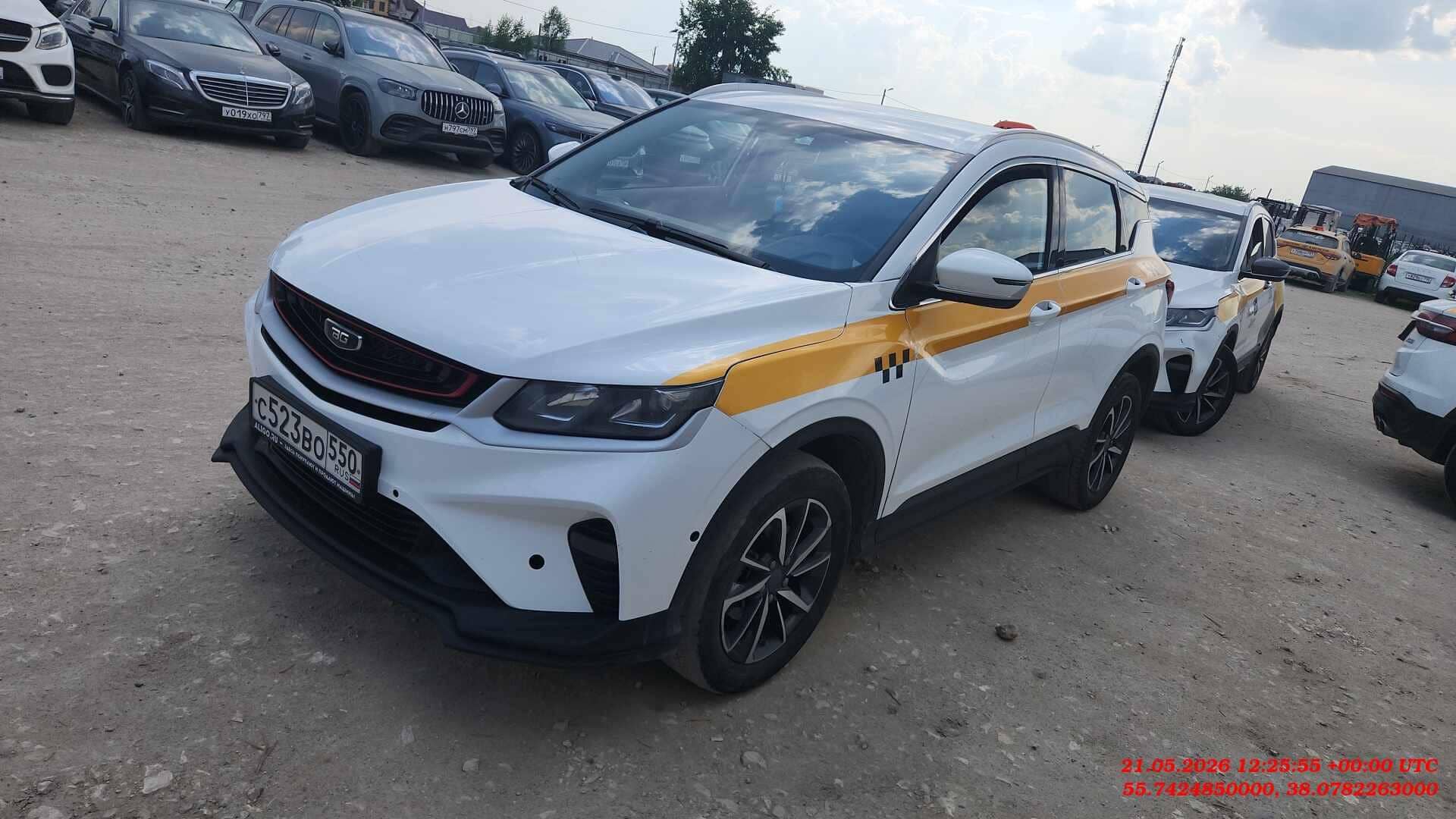 Belgee X50