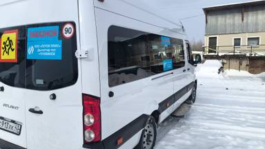 Sollers Atlant BUS M2 15+1