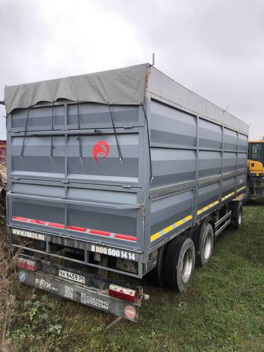 Foxtrailer (ЮГ АВТО) 807900