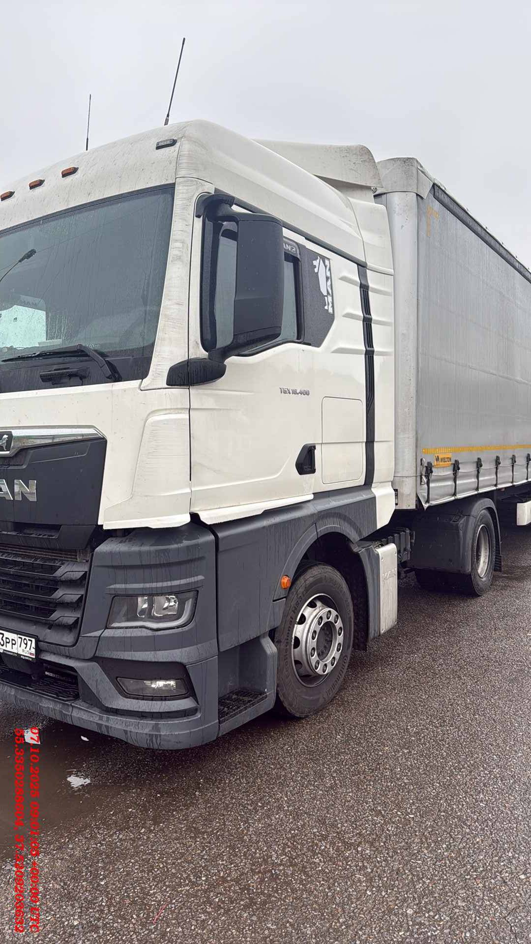 MAN TGX 18.400 4X2 BL SA (GM)