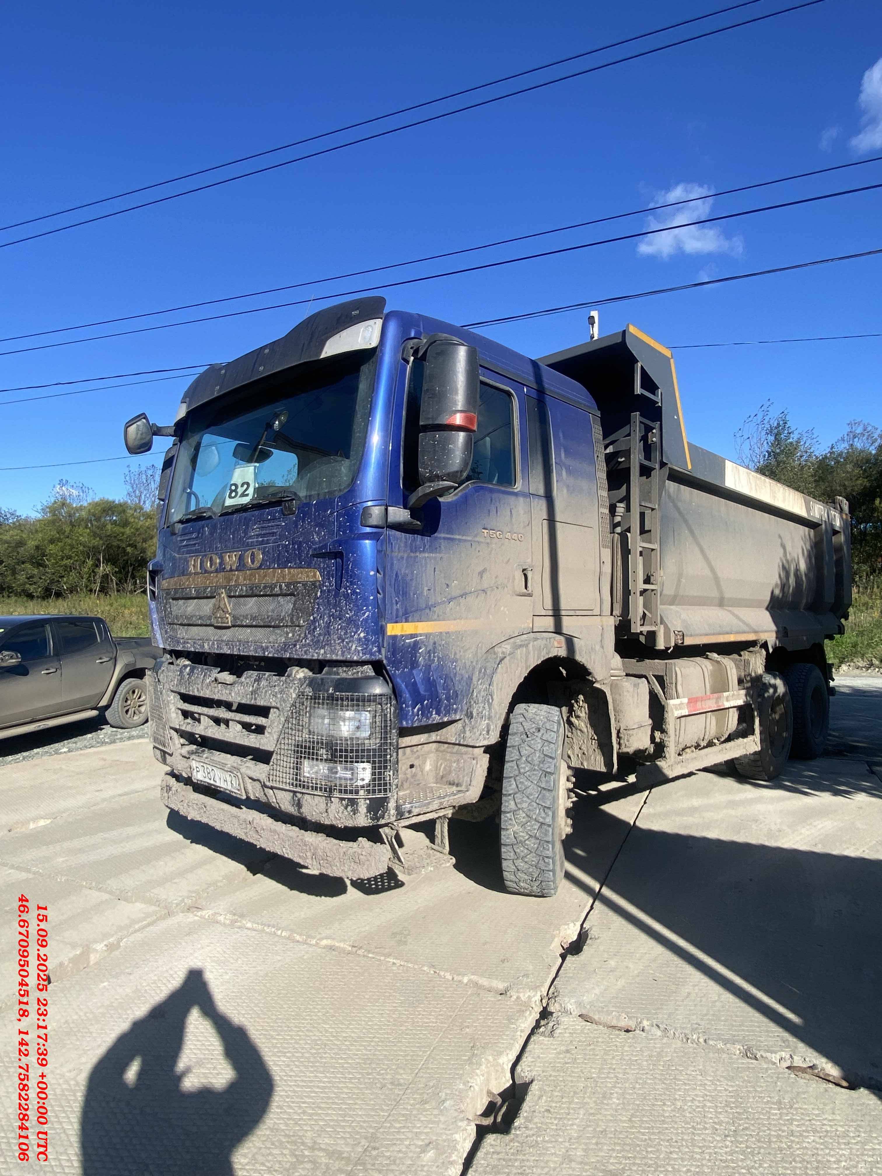 HOWO ZZ3257V384GE1 6x4