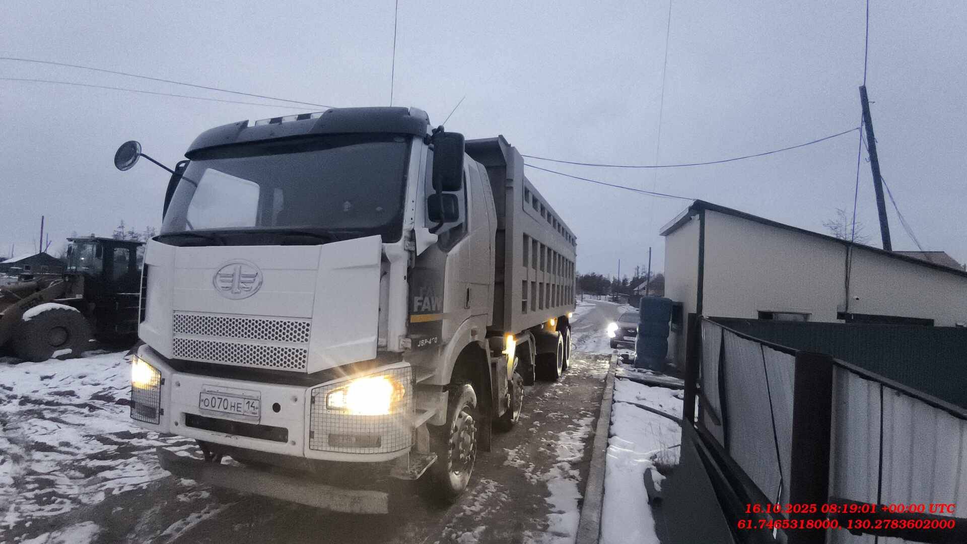 FAW CA3310P66K24T4E5 8х4