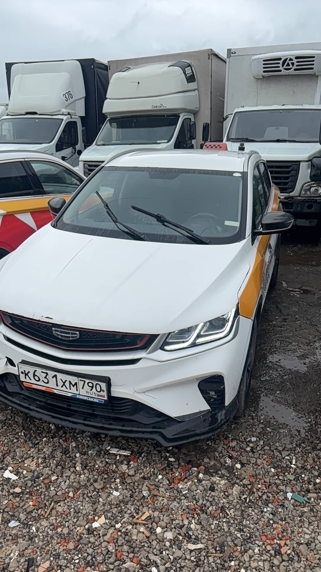 Geely Coolray