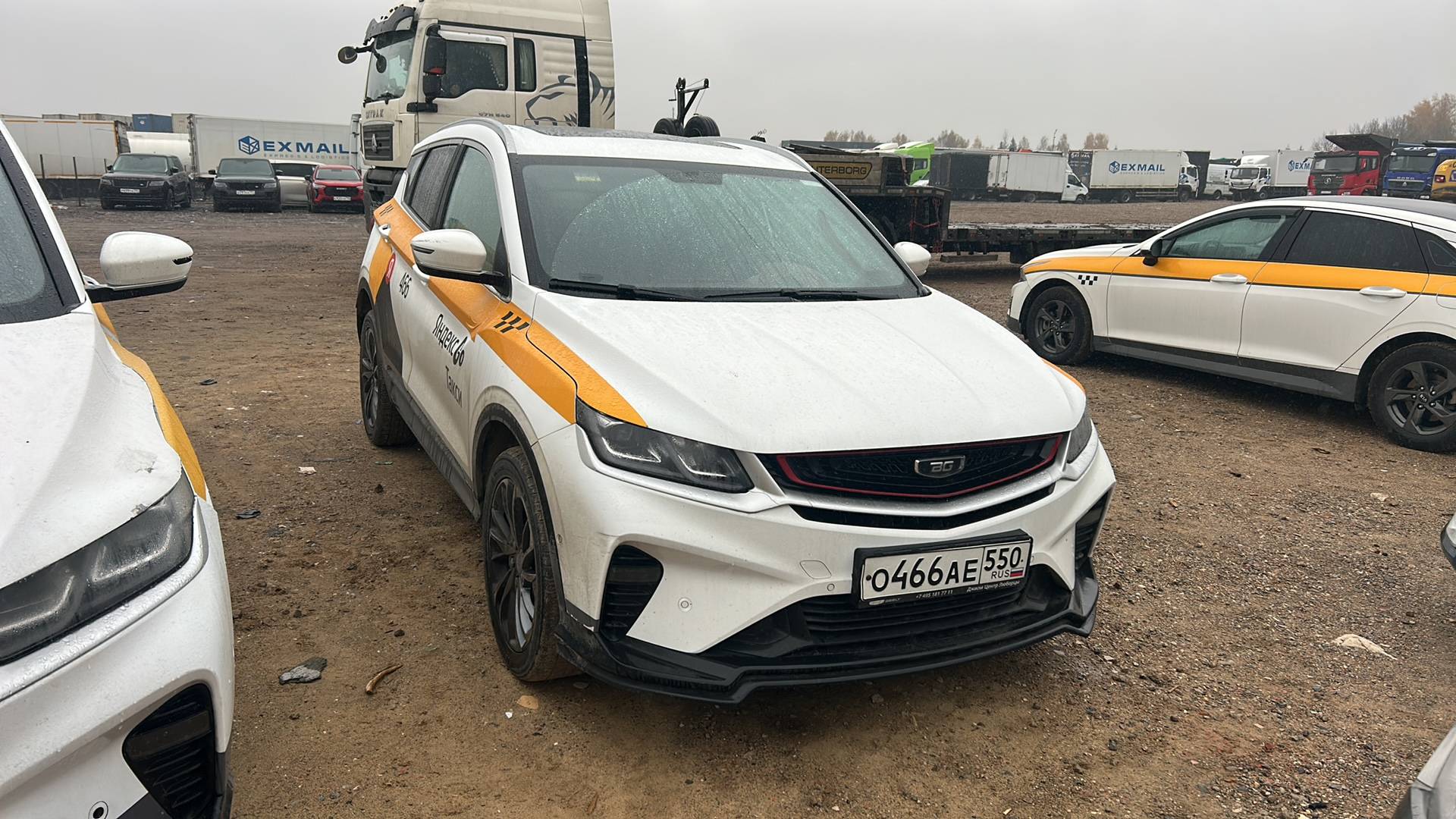 Belgee X50