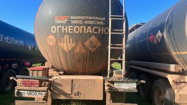 Фокстанк (FOXTANK) Битумовоз 966611