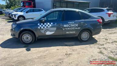 Lada Granta лифтбек