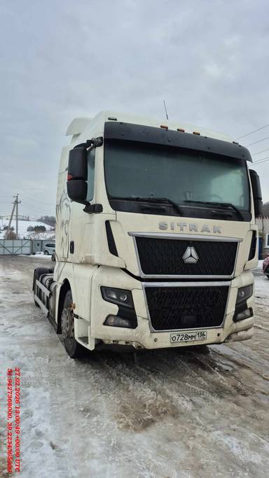 Sitrak C7H MAX ZZ4186V391HE