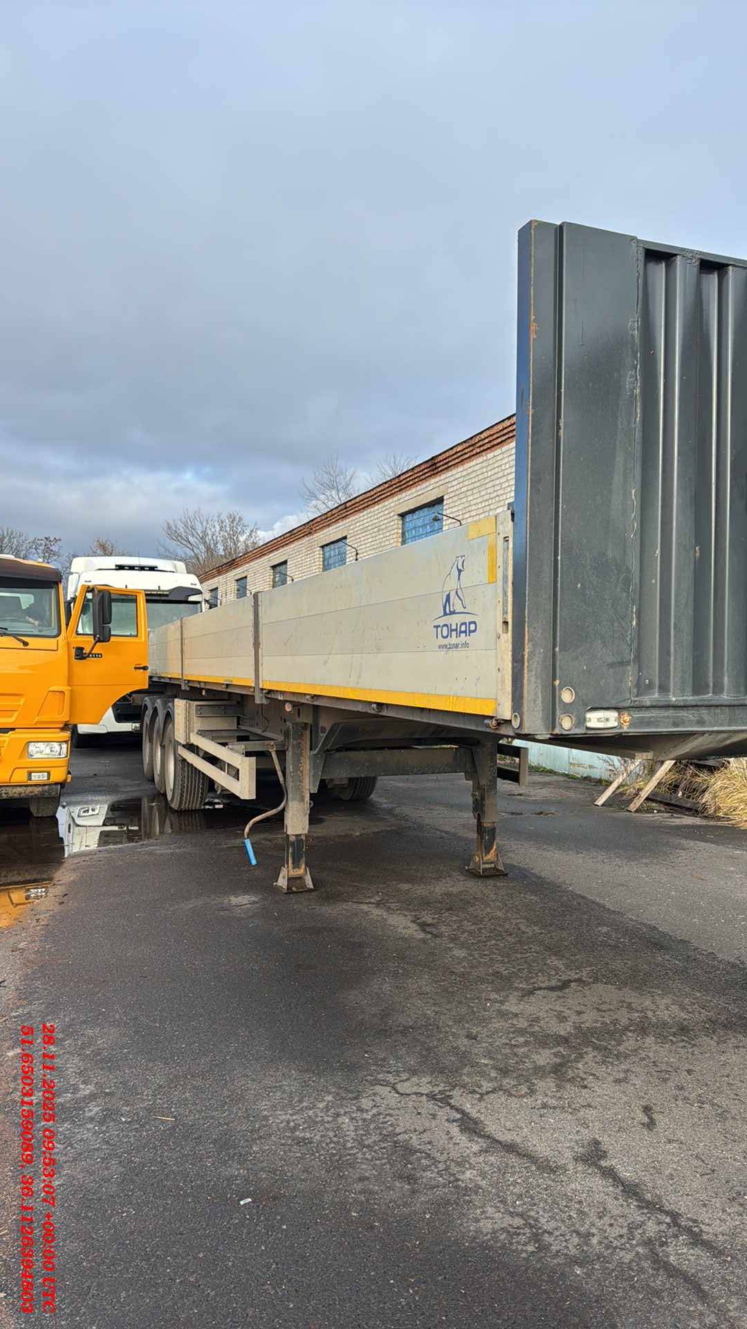 Тонар 9888 (B3-13/K)