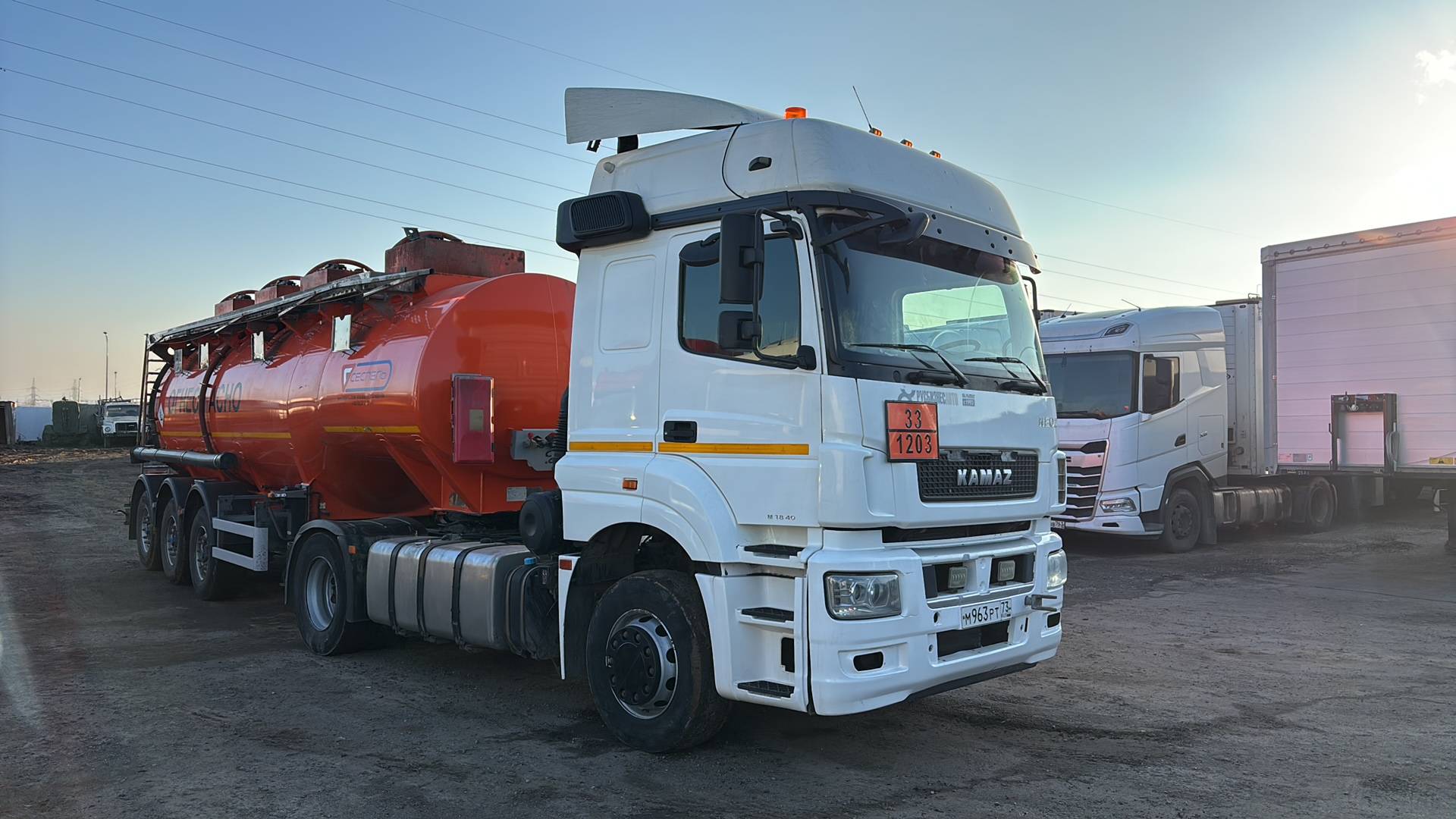 КАМАЗ 5490-S5 (M1840)