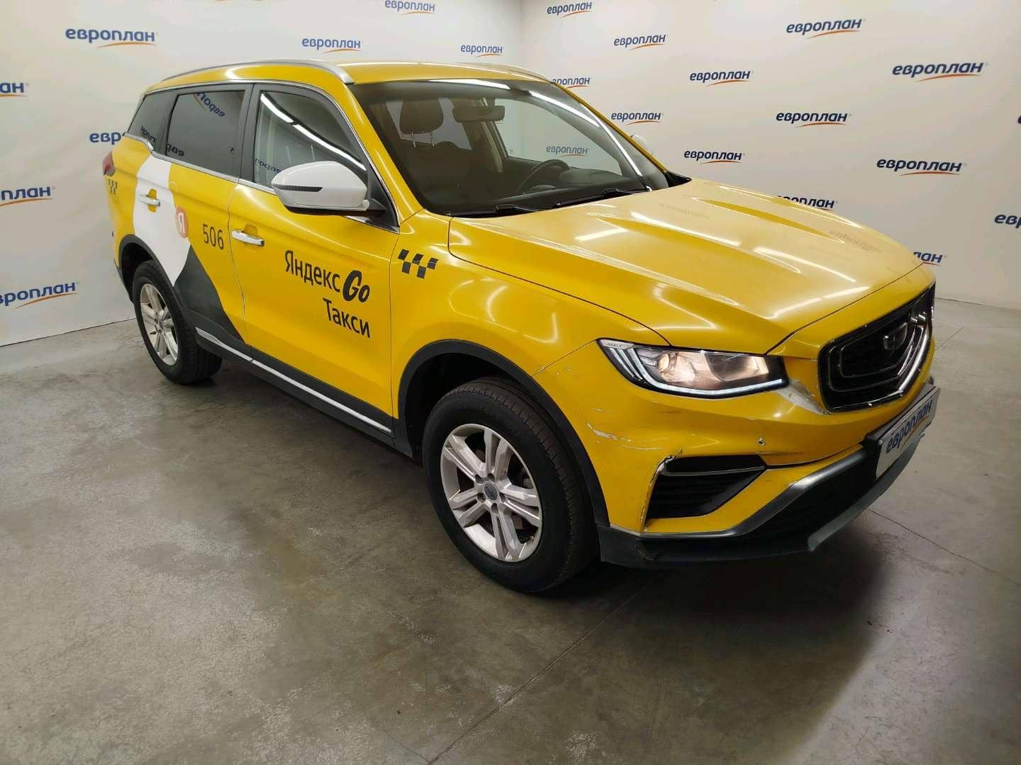 Geely Atlas Pro