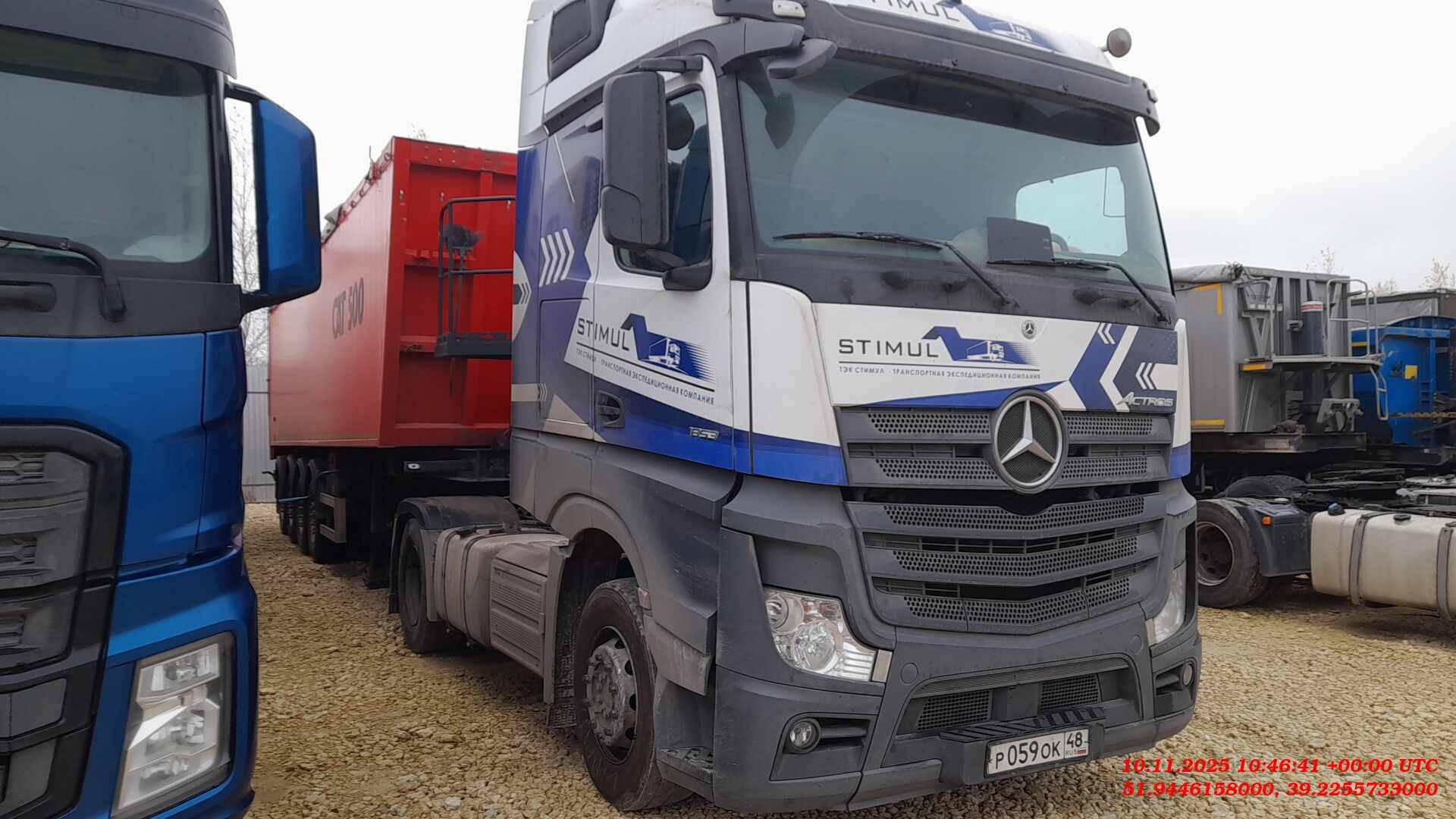 Mercedes-Benz Actros 1853