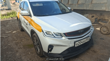 Belgee X50