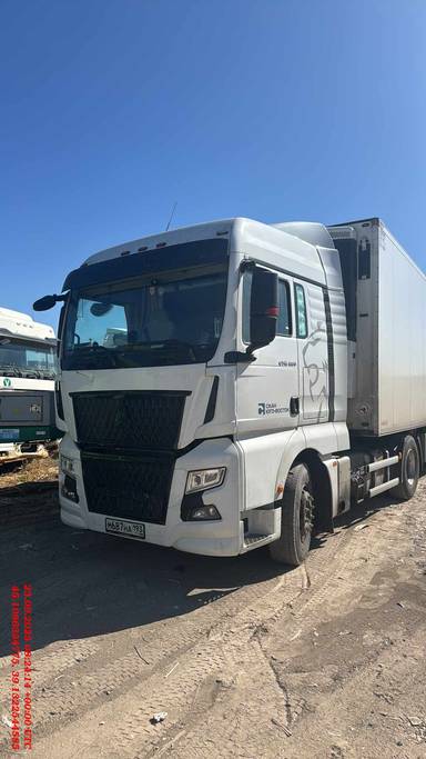 Sitrak C7H MAX ZZ4186V391HE