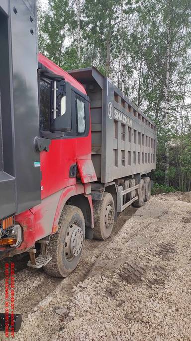 Shacman SX33186W366C