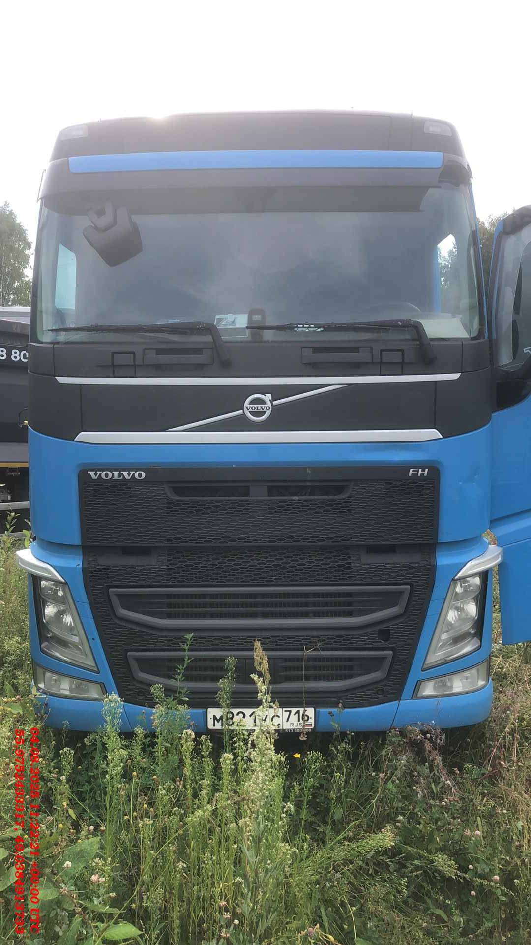 Volvo FH 460 4x2 (FH)