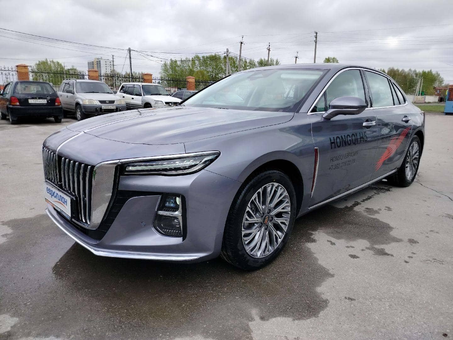 Hongqi H5