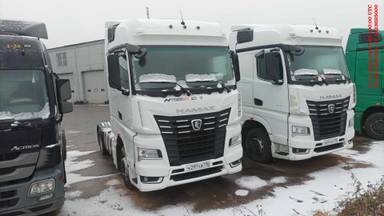 КАМАЗ 54901-94 (M1945)