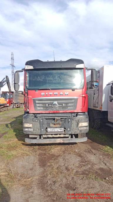 Sitrak ZZ3256V384ME