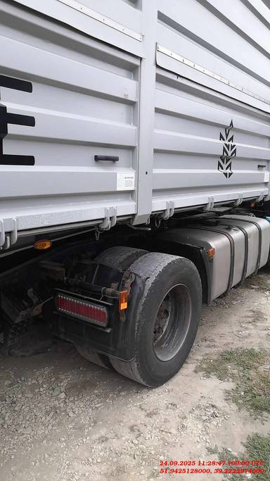 КАМАЗ 5490-S5 (M1840)