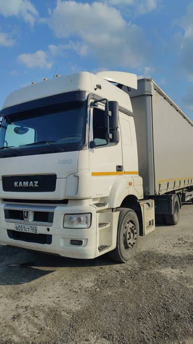 КАМАЗ 5490-S5 (M1840)