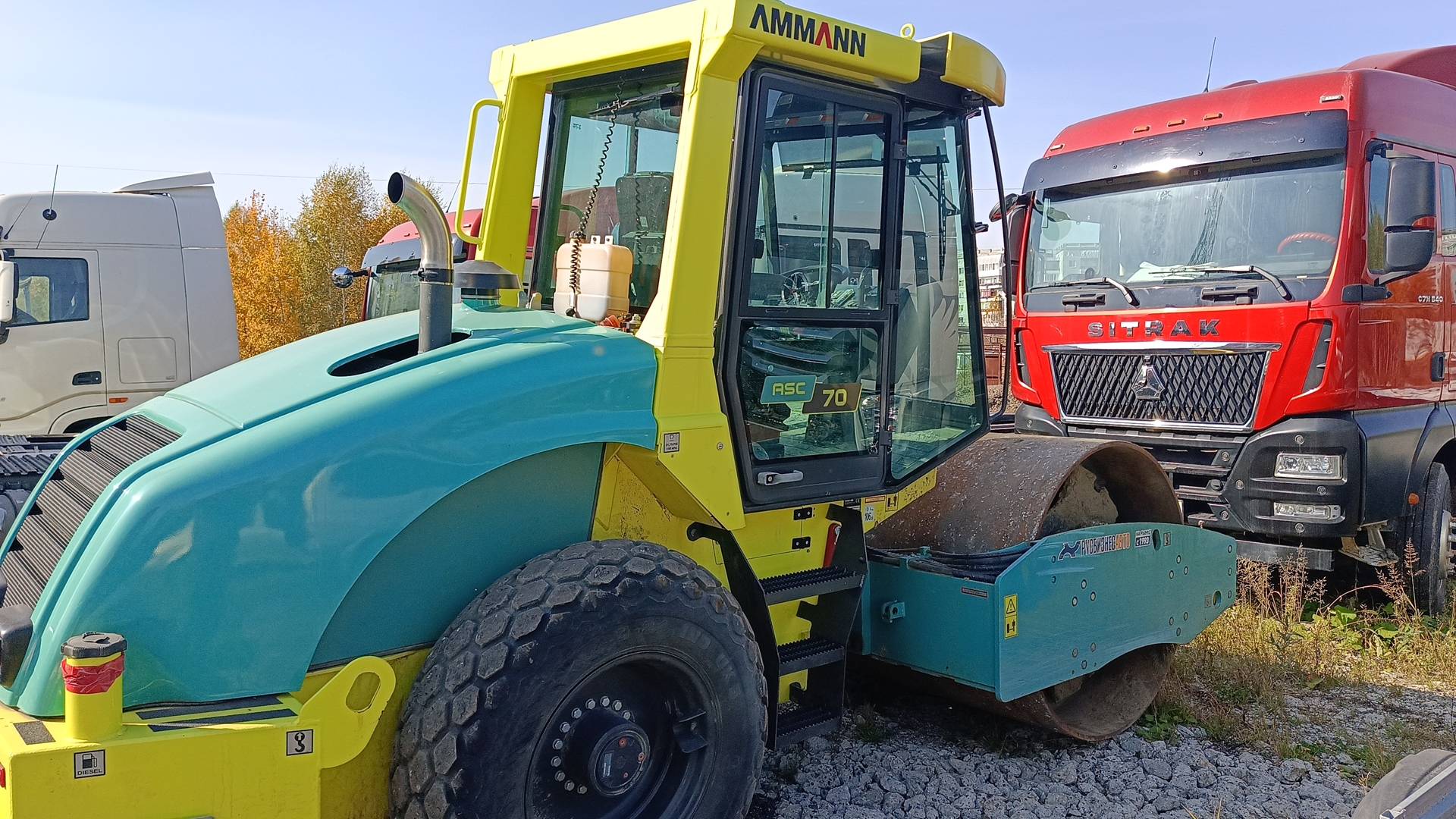 AMMANN ASC70D