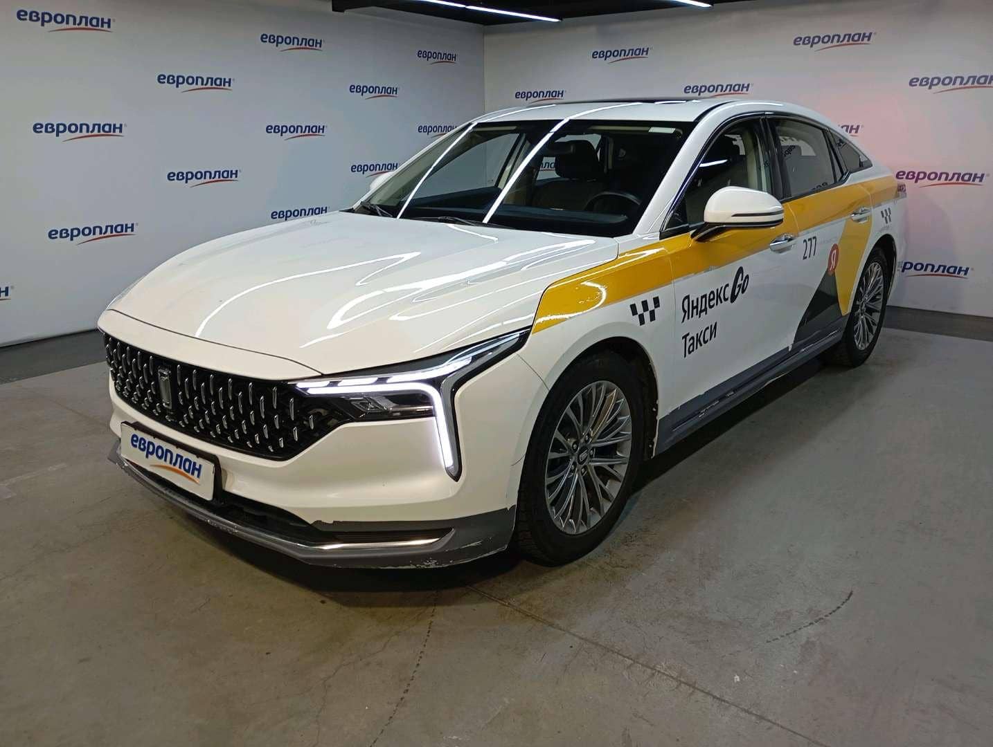 FAW Bestune B70