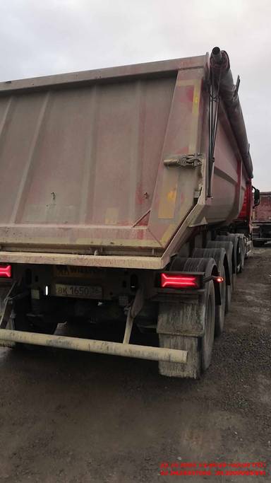 Wielton Самосвальный NW 3 S 33 KO M4 “Konisch”