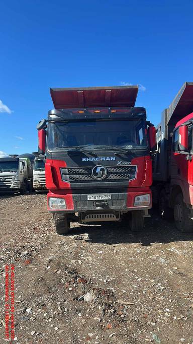 Shacman SX331863366