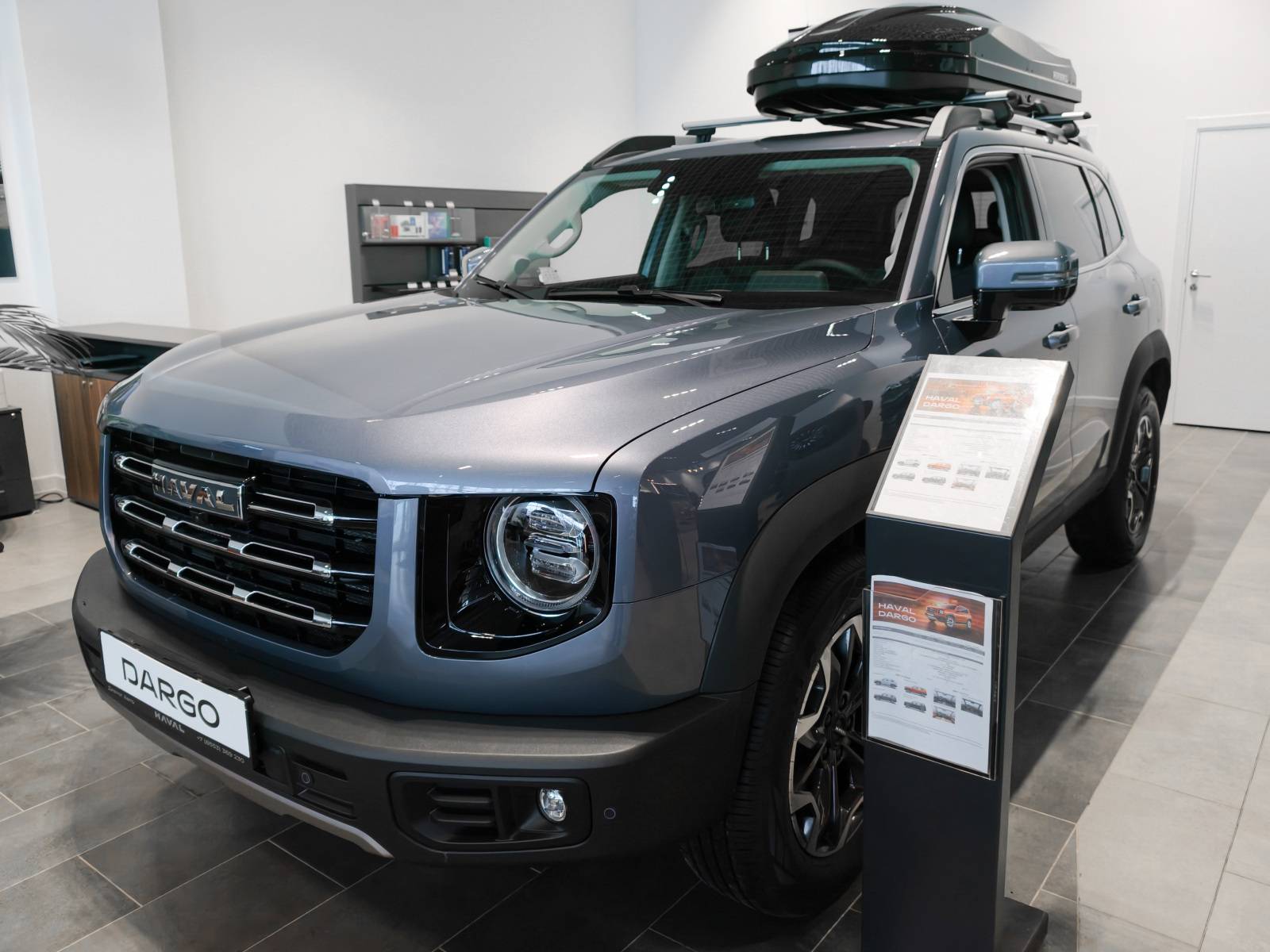 Haval Dargo Premium 2.0 7DCT 4WD