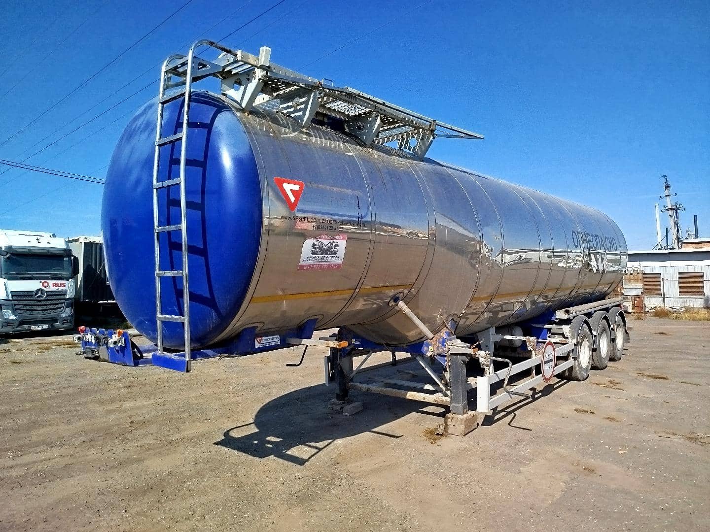 Сеспель Битумовоз SF3B38