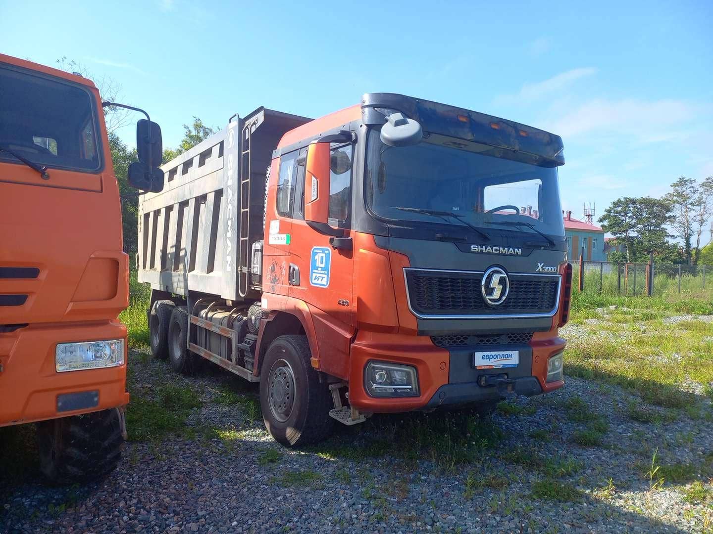 Shacman SX32586V384