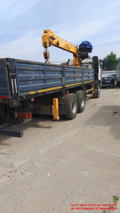 FAW CA3250P66K24T1E5 6х4